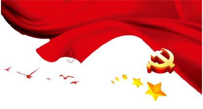 探寻忌神是什么意思热门话题,尽在忌神是什么意思红迪网